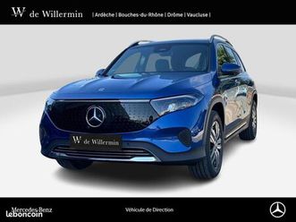 MERCEDES EQB EQB 250 mercedes-eqb-250-business-edition