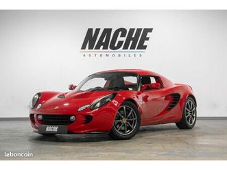 lotus elise s2 - rhd - historique d’entretien complet