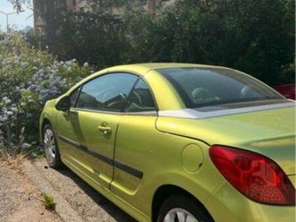 vente voiture, cabriolet