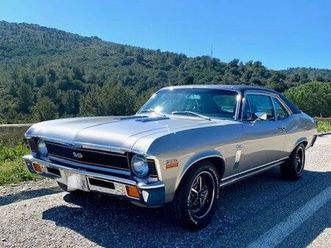 chevrolet nova ss 1971 etat concours