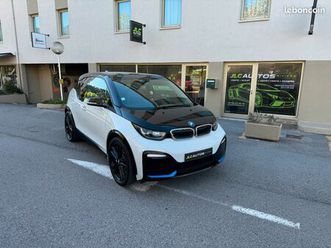 bmw i3 s 184 cv 120 ah edition windmill atelier