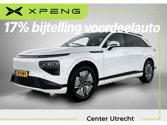 xpeng g9 rwd long range 98 kwh 570km wltp| carplay| trekhaak