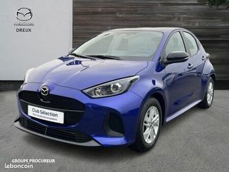 mazda mazda 2 hybrid 1.5 hybrid 116ch centre-line