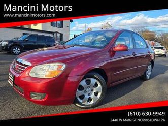 2007 kia spectra ex 4dr sedan (2l i4 4a)