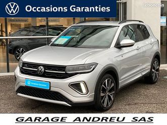 t-cross 1.0 tsi 116ch r-line edition dsg7
