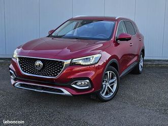 mg ehs phev luxury 258cv hybride rechargeable à partir de 281/mois sur selestat