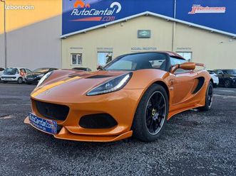 lotus elise 3 cup 250 de 2021