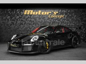 (991) generation2 gt2 rs