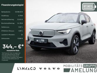 recharge single motor core navi standhz led