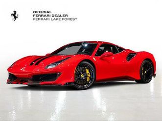 2019 ferrari 488 pista base