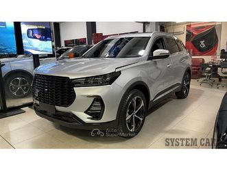 1.5 turbo cambio manuale km0 - poche disponibilità