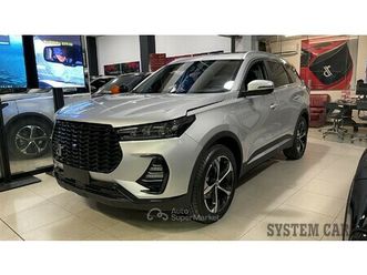 dr 6.0 1.5 turbo cvt bi-fuel gpl km0