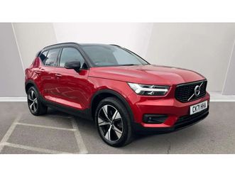 volvo xc40 recharge suv 2021, 20303 miles, £25990 - 32951452 - exchangeandmart.co.uk