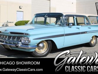 1959 chevrolet nomad