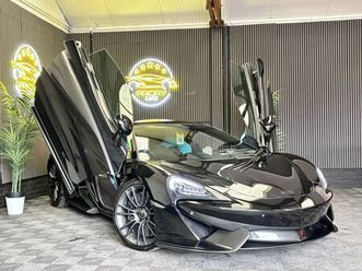 2016 mclaren 570s 3.8