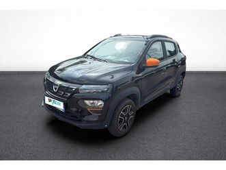 spring achat intégral