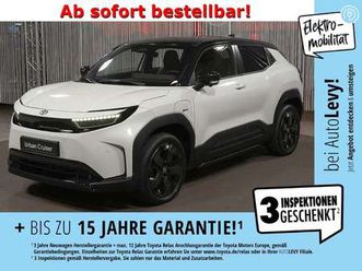 active *neu**ab sofort bestellbar*