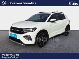 generation2 1.0 tsi 116 start/stop r-line edition dsg7