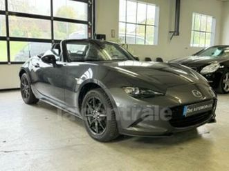 iv rf 1.5 skyactiv-g 131 selection