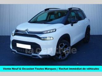 generation2 1.5 bluehdi 120 s&s shine pack eat6