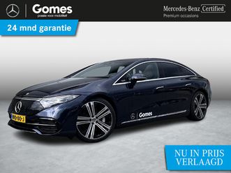 mercedes-benz eqs 450+ luxury line | manufaktur interieur pakket | premium plus pakket | rijassistentiepakket plus | panoramadak | hyperscreen | 360° camera | a