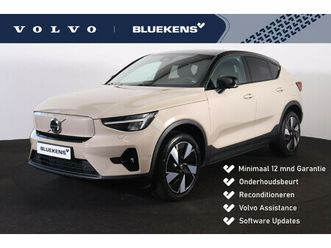 volvo ec40 extended range ultra 82 kwh - panoramadak - intellisafe assist & surround - 360º camera - harman/kardon audio - verwarmde voorstoelen, stuur & achter