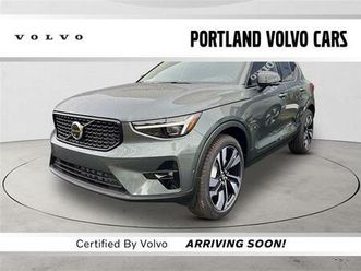 2026 volvo xc40 b5 ultra