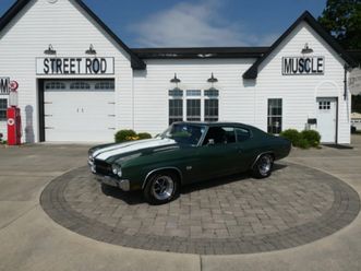 1970 chevrolet chevelle ss
