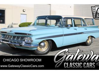 1959 chevrolet nomad other