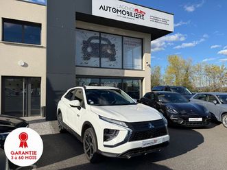 2.4 mivec 188 plug in hybrid 4wd invite