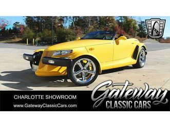 used 2000 plymouth prowler