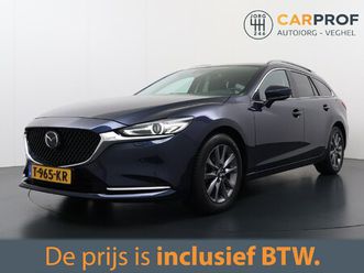 mazda 6 sportbreak 2.0 skyactiv-g 165 centre-line trekhaak | 360 camera | stoelverwarming |