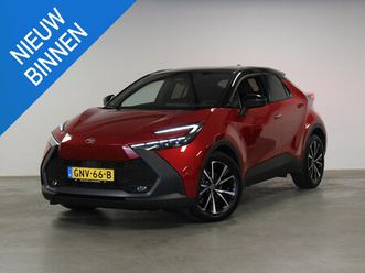 toyota c-hr 1.8 hybrid 140 first edition