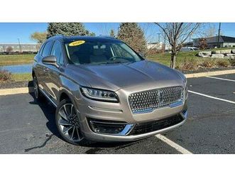 2020 lincoln nautilus reserve