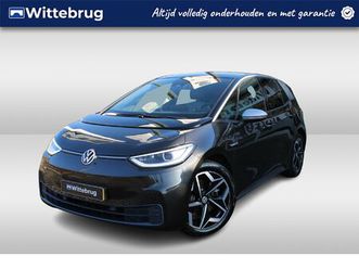 volkswagen id.3 first plus 58 kwh / navigatie / lm 19 inch / camera / led / parkeersensoren / keyless