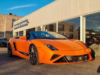 lamborghini gallardo lp560-4 spyder final edition