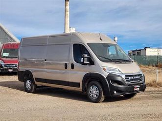 new 2026 ram promaster 2500 high roof