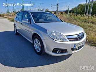 opel signum 1.9cdti