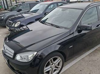 estate 220cdi avantgarde (9.75)