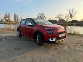 ② citroen c3 2023 benzine topstaat 14000 km eerste eigenaar — citroën — 2ememain