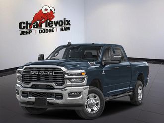 ram 2500 2026 big horn