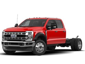 ford f-550 2026 xlt