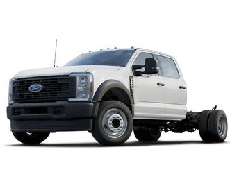 ford super duty f-450 drw 2025 xl
