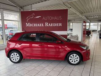 rio dream team shz lhz