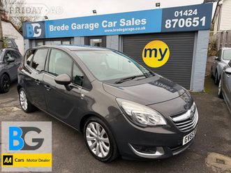 vauxhall meriva 2015