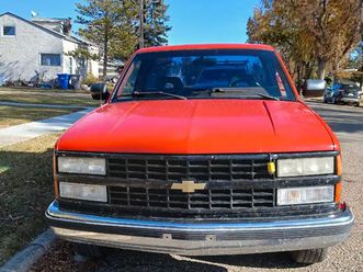 1992 chevy scotsdale 1500