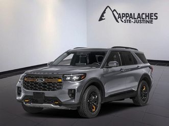 ford explorer 2026 tremor