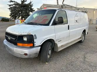 cargo van