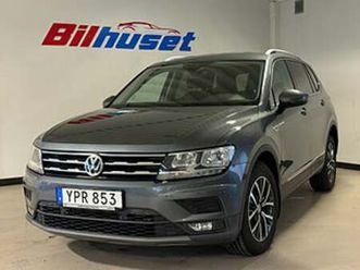 volkswagen tiguan allspace 7-sätes 2.0 tdi (5300 mil)4motion