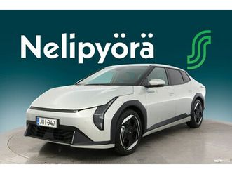 inspiration fwd 81,4kwh 204hv 4d